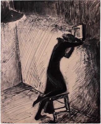 Мазель Рувим (Илья) Моисеевич. Лот из двух работ: